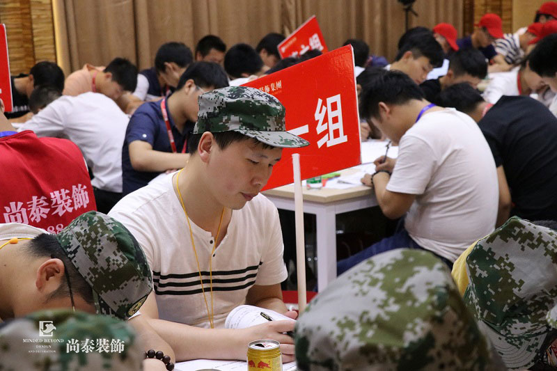 深圳裝修公司,尚泰裝飾集團(tuán),團(tuán)隊復(fù)制訓(xùn)練營