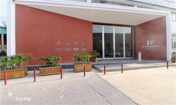 聚焦辦公空間新體驗，6000㎡尚泰集團產業(yè)基地（展廳）裝修設計