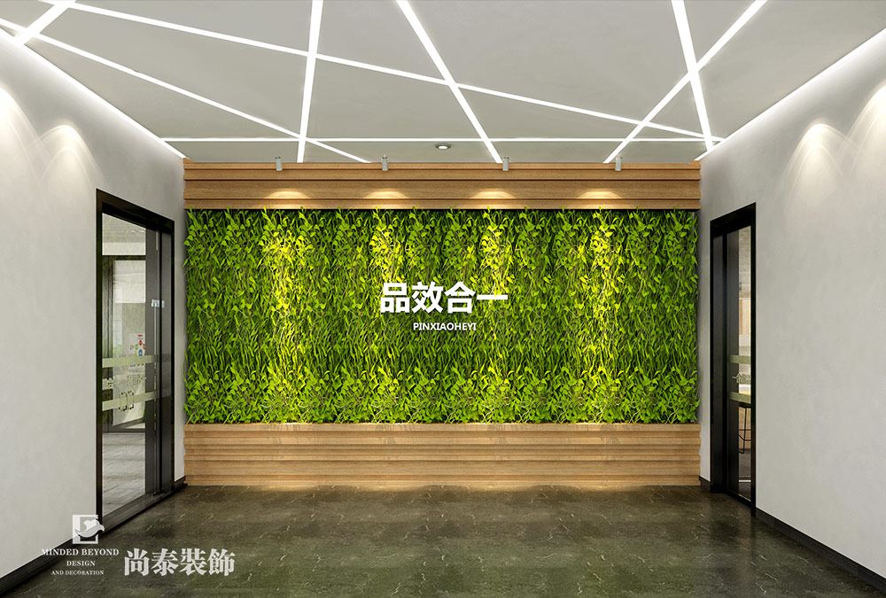 廣州天河奧體中心培訓(xùn)機構(gòu)辦公室設(shè)計效果圖 