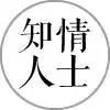 寫字樓辦公空間置業(yè)，高水平物業(yè)能為您做什么？
