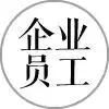 寫字樓辦公空間置業(yè)，高水平物業(yè)能為您做什么？