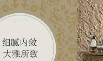 品牌案例 | 2400㎡廣州知名涂裝科技公司辦公室展廳設(shè)計，藝術(shù)、產(chǎn)品、服務(wù)的完美詮釋