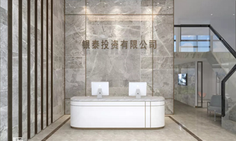 投資公司辦公室裝修設(shè)計(jì)，引領(lǐng)投資風(fēng)采