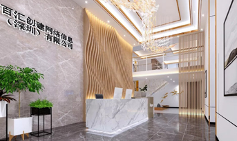 新中式辦公室裝修效果圖，精致化的企業(yè)人文