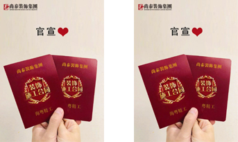 官宣！比趙麗穎宣布喜訊更甜的是……