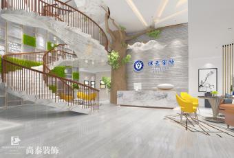辦公室裝修價(jià)格，多少錢一平方?