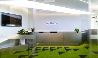 建筑設(shè)計(jì)公司辦公室裝修實(shí)景圖鑒賞，設(shè)計(jì)未來建筑