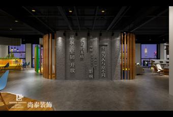 辦公室裝修中如何將企業(yè)文化完美融入進(jìn)去？