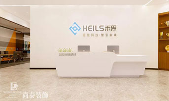 簡單辦公室裝修效果圖，精致又獨(dú)特！
