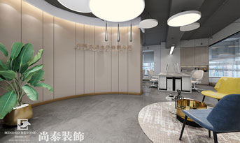 辦公空間裝修要注意什么？