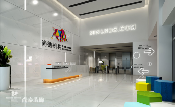 辦公室裝修設計存在什么誤區(qū)？