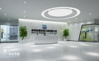 辦公空間裝修包含哪些方面？