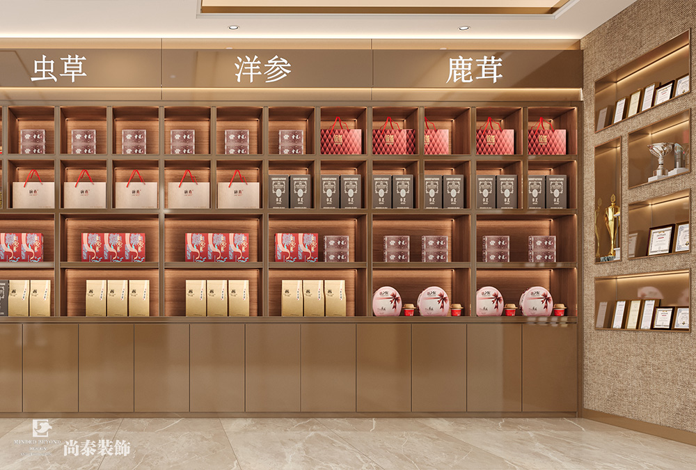 深圳龍華樂創(chuàng)薈大廈300平米新材料公司辦公室裝修設(shè)計(jì)